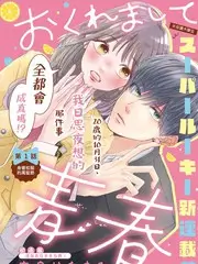 厨房风暴 美食真人秀